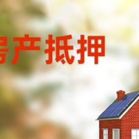 榆社个人消费贷款的种类有哪些?