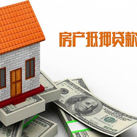榆社个人消费贷的期限是多少?