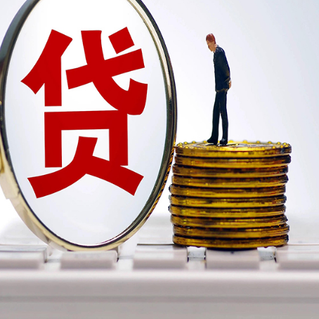 榆社房子二次抵押贷款要注意什么问题?