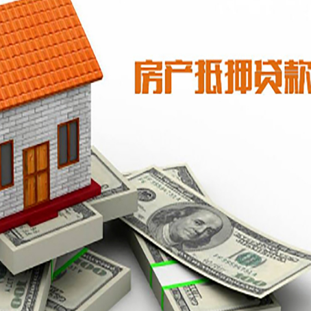 榆社贷款利率哪家银行比较低?