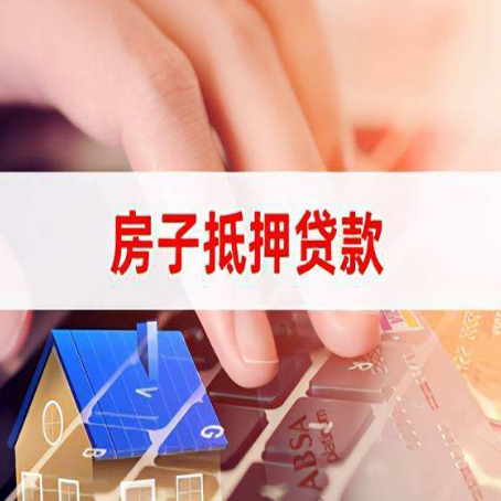 榆社银行贷款共签人承担什么责任?